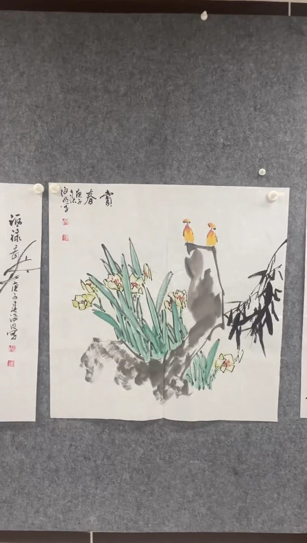 国画专属补贴链接00002-12