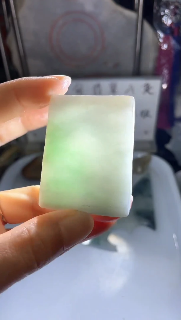 未镶嵌挂件翡翠天然缅甸翡翠A货