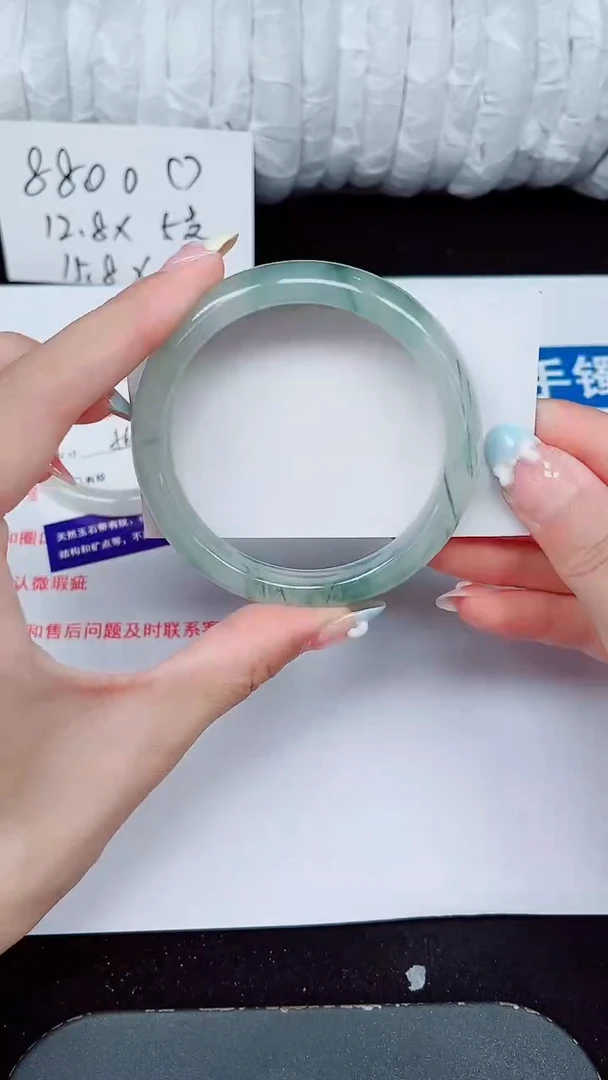 未镶嵌手镯石英质玉111-58/59