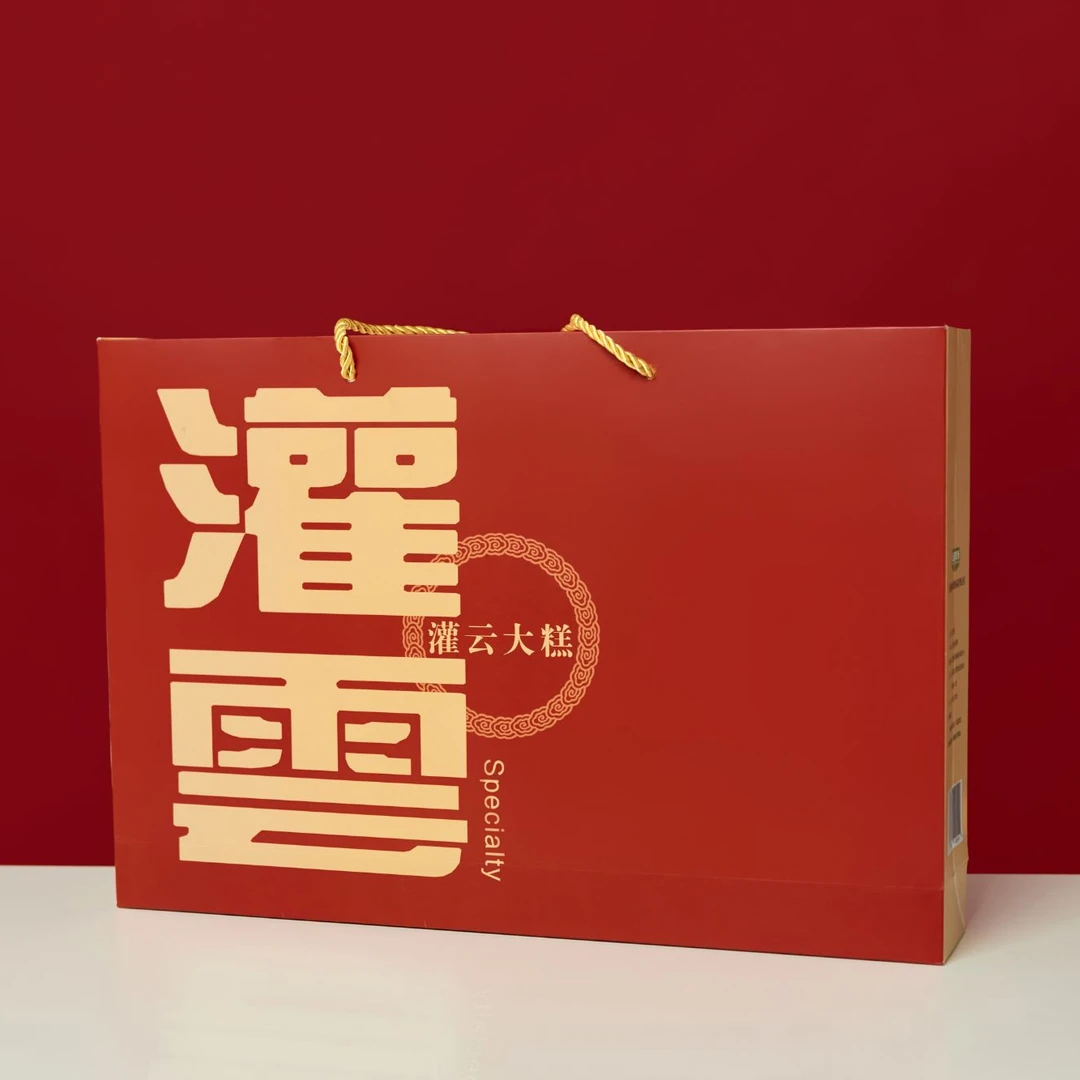【仙麦粮缘】灌云大糕礼品盒（天地盖包装）
