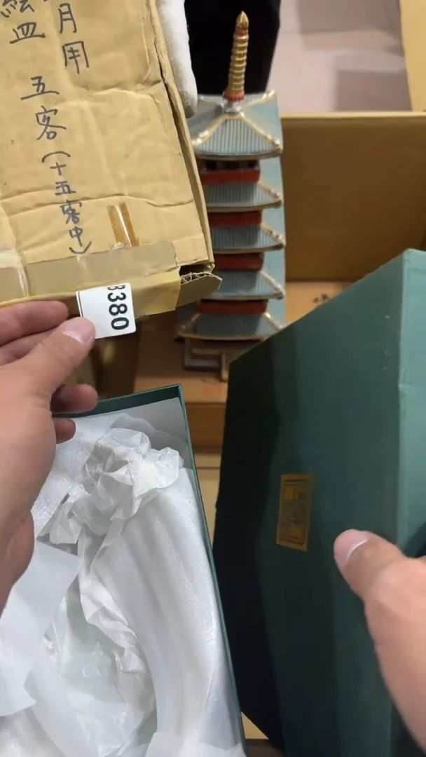 …****悠380中古商品，谨慎购买