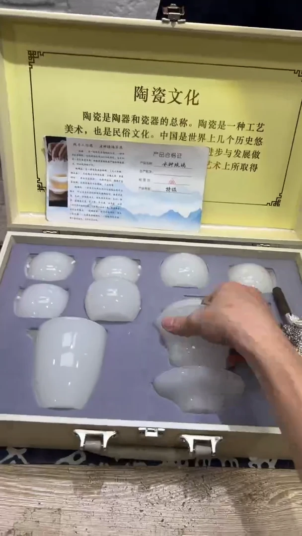 【闪购商品】其他其他其他其他其他