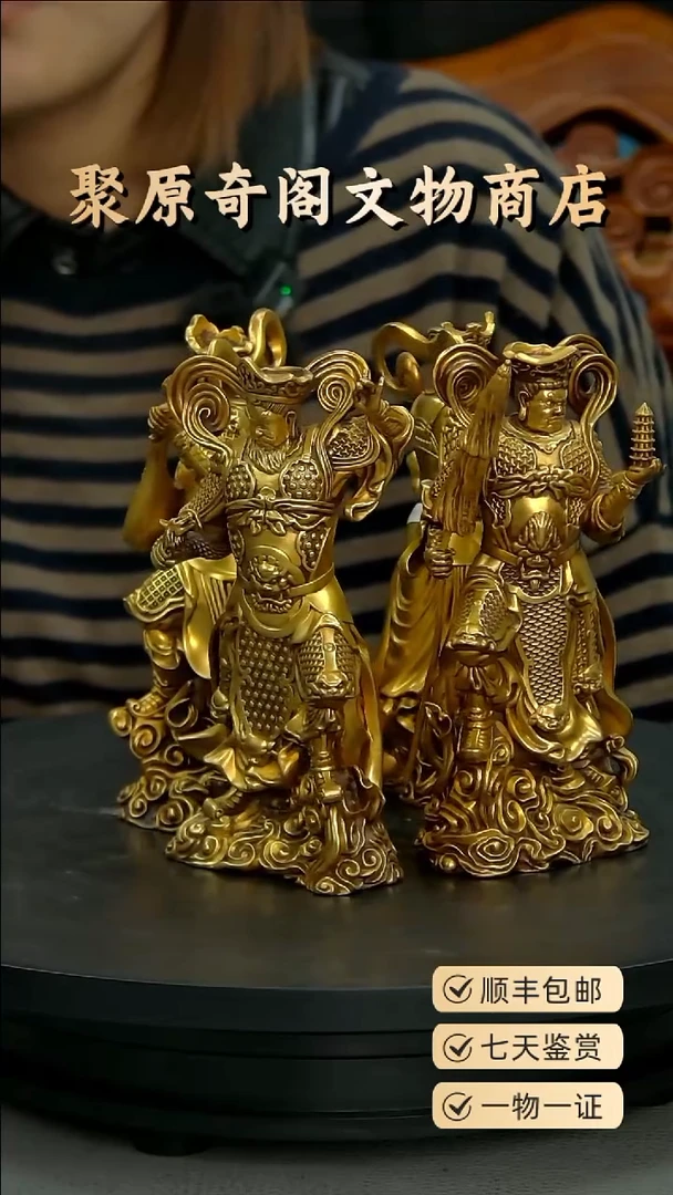 金大*聚原奇阁聚原奇阁