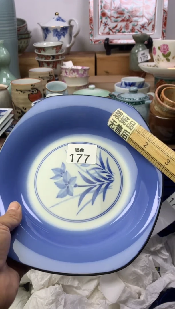 云*顺鑫工艺品店闪购