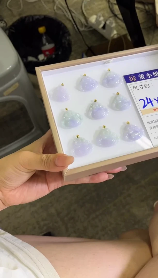 颈饰18K金镶嵌翡翠T53多样性发一件/配绳子