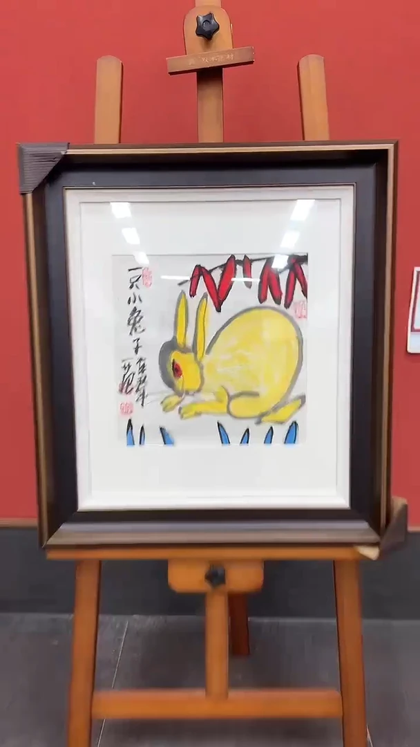 【闪购商品】国画姜国华老师作品24