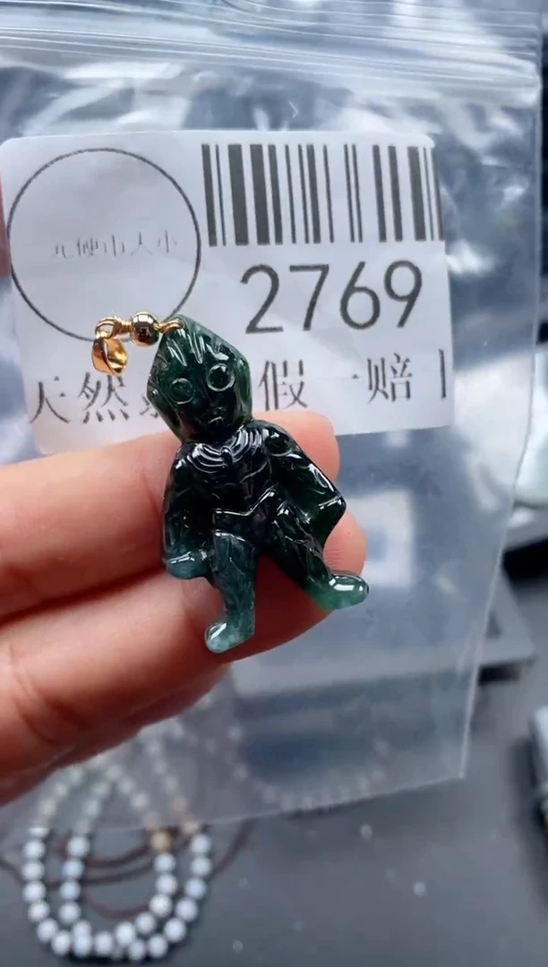 吊坠(不含链)未镶嵌翡翠2769