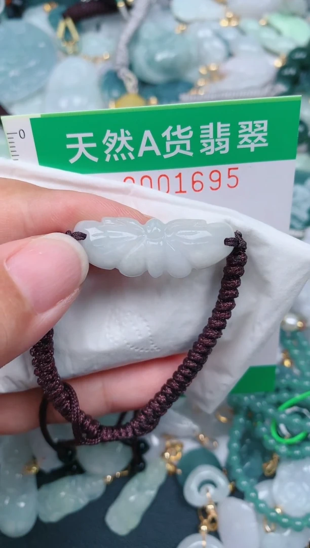 颈饰未镶嵌翡翠.0001695