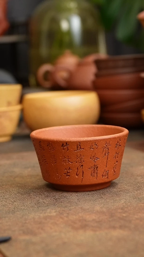 茶杯紫砂4444444444444