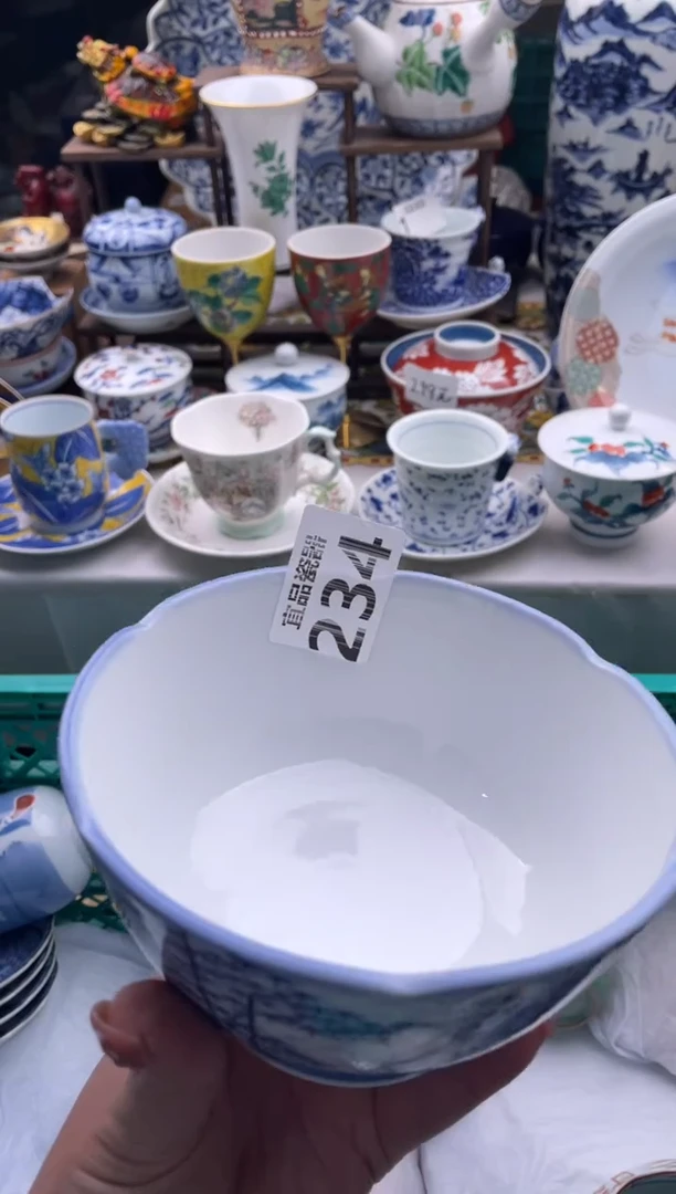 【闪购商品】瓷片宜品陶瓷感谢支持
