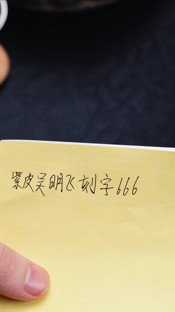 手串/手链橄榄核欲*橄榄核