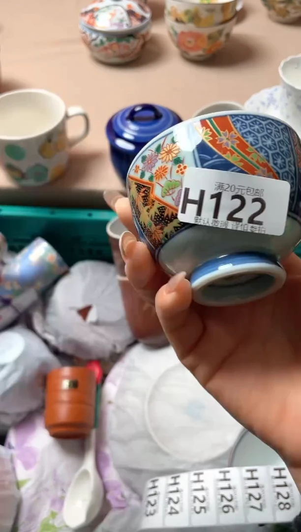 瓷片小**?瓷器瓷器H122