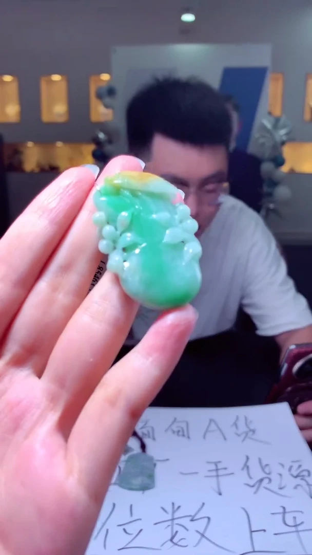 翡翠未镶嵌颈饰小*哥挂件发货（拍一发一）