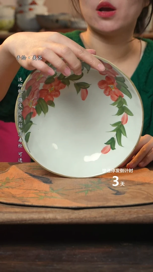 【闪购商品】碗1个景德镇高温瓷釉下瓷食品级