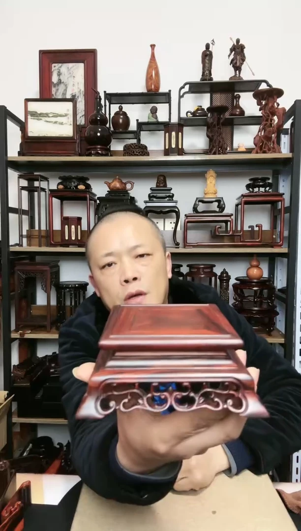 【闪购商品】紫砂紫砂底座底座