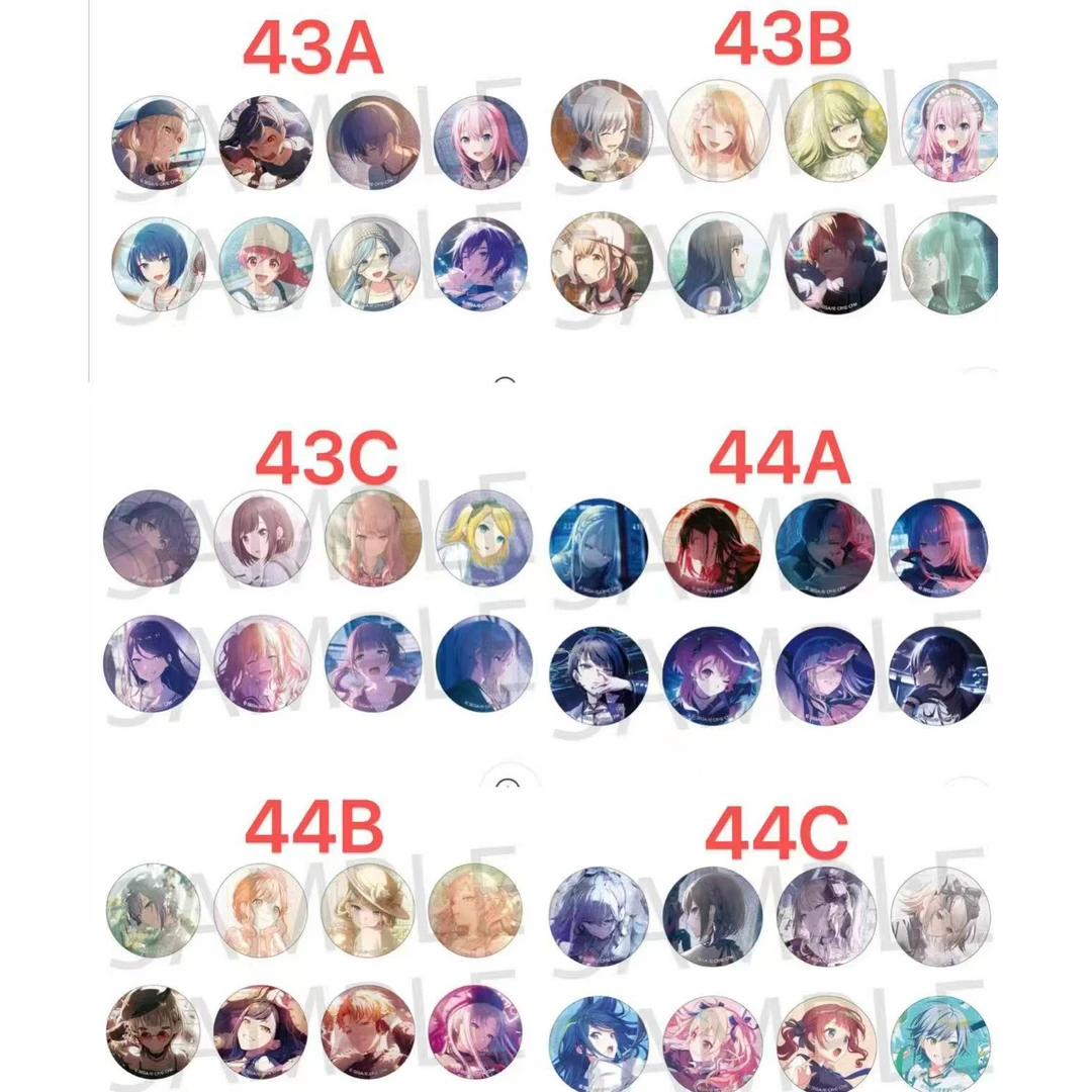 【世界计划】pjsk细闪圆吧唧43弹44弹vol.29~44啤酒烧烤徽章(盲盒)