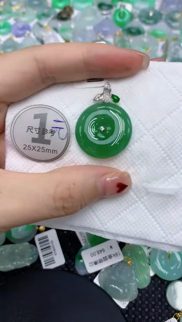 翡翠18K金镶嵌颈饰11111111