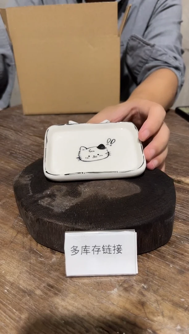13釉下彩手绘陶瓷