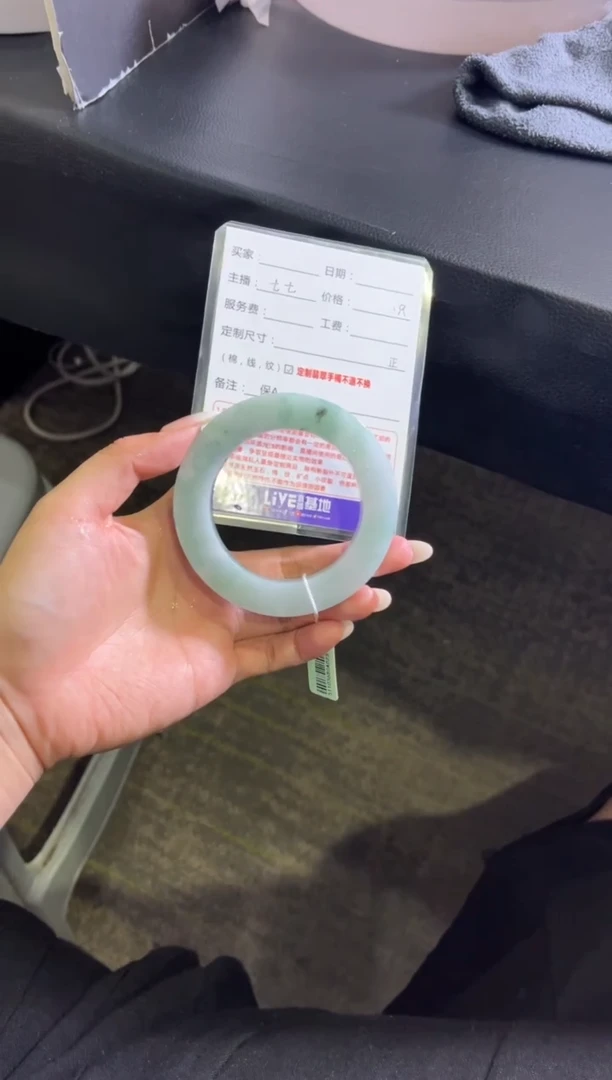 未镶嵌手镯定制翡翠倦*定制手镯不退不换