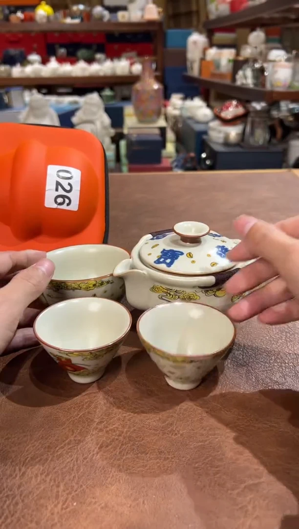 【闪购商品】AAAAAAAAAAAAAAA