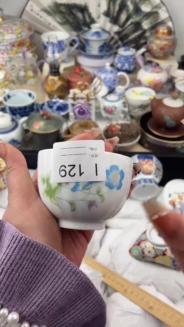 【闪购商品】瓷片129默认微瑕，看清尺寸品相再拍