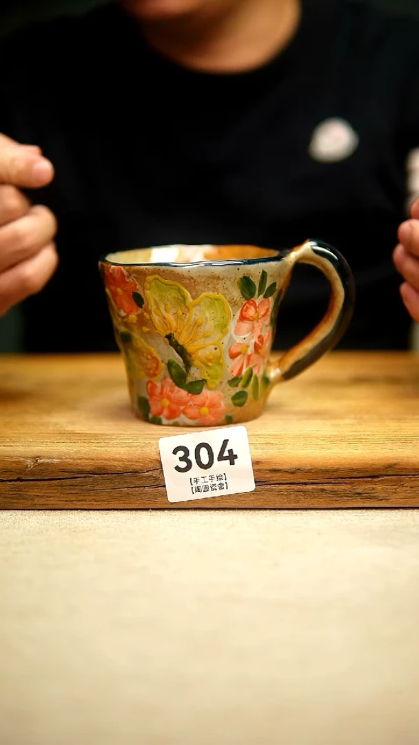 @@陶园瓷舍@@纯手工手绘@高温釉下彩