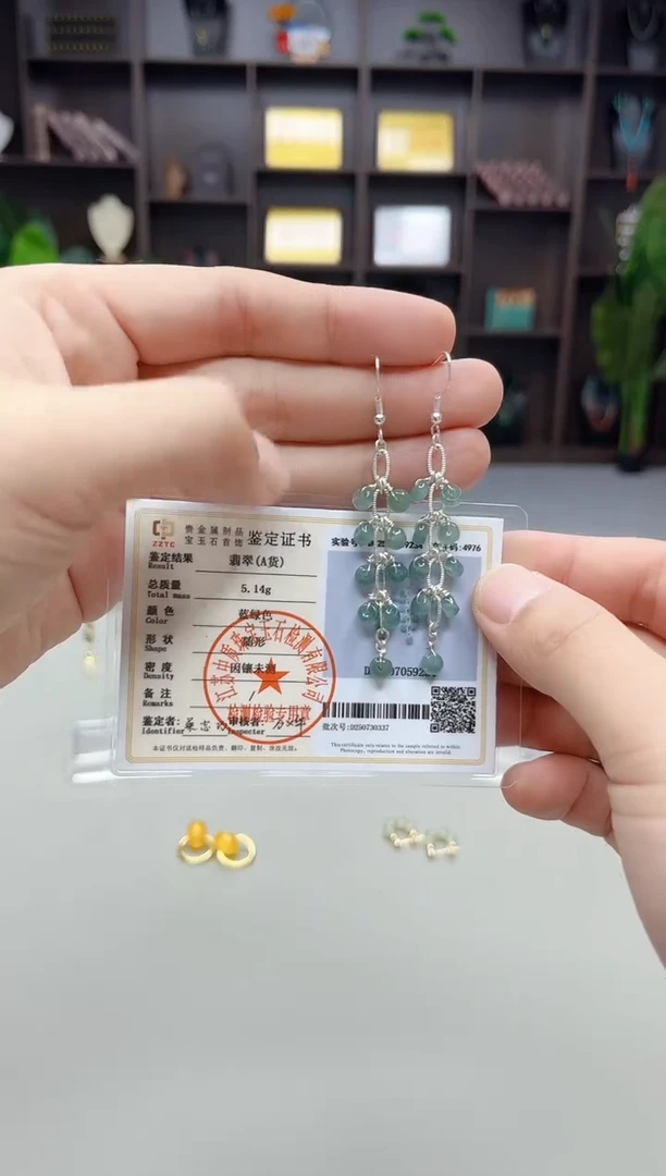 银S925镶嵌翡翠耳饰911000