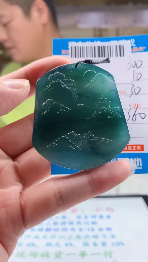 未镶嵌定制翡翠天然翡翠A货拍一发一