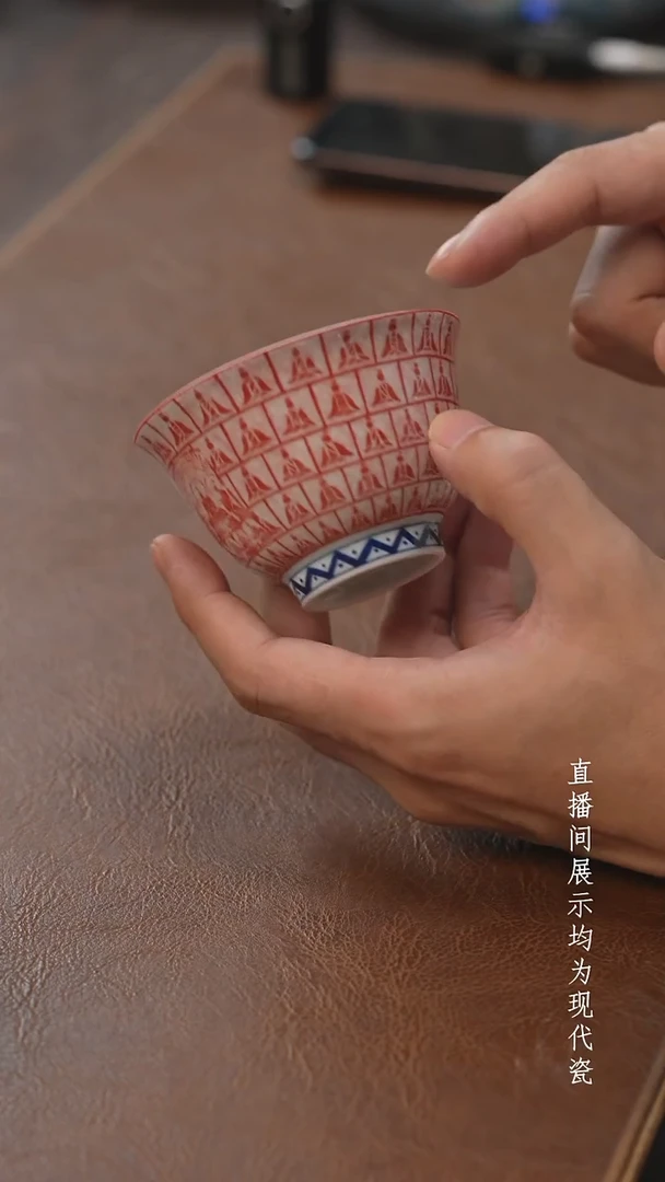 茶器茶器千佛主人杯