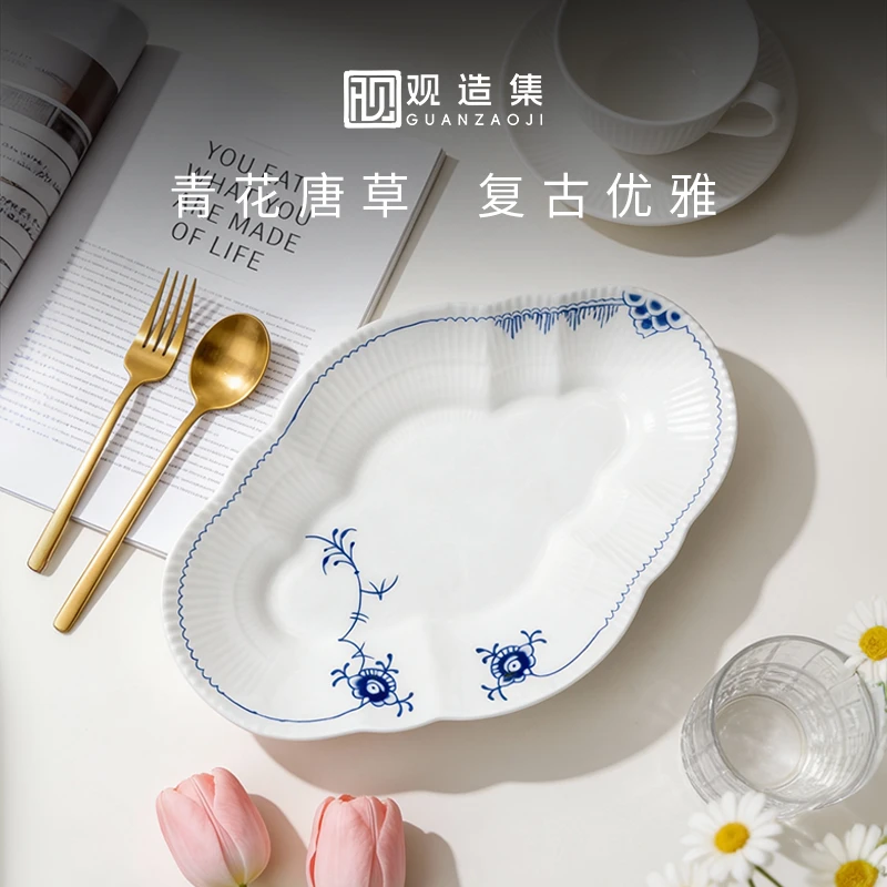 【观造集/万寿春藤】主播强制爱系列景德镇高温陶瓷云朵盘