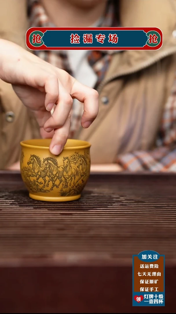 茶壶紫砂宜兴原矿紫砂茶壶