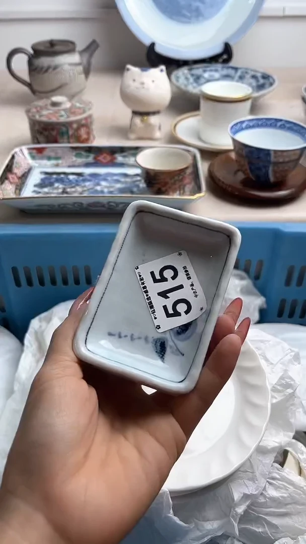 【闪购商品】瓷片515.............