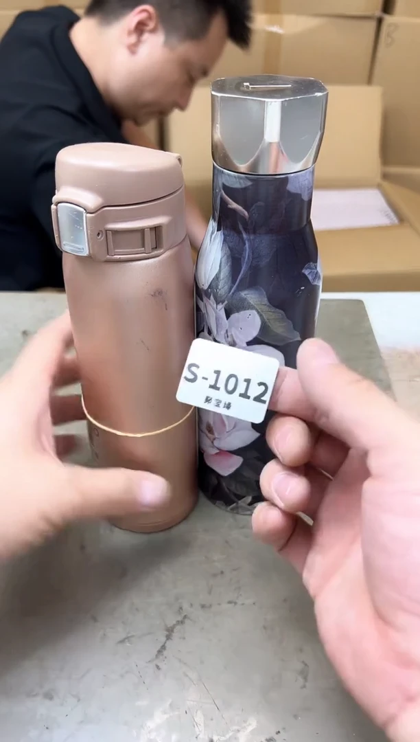 其他1012聚宝缘优品精选