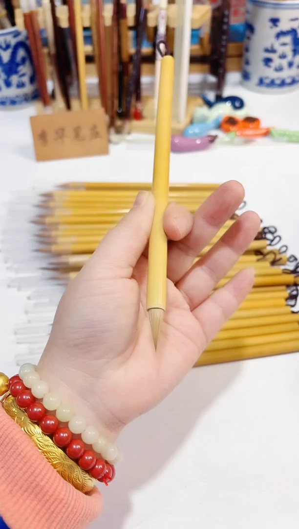 黄竹寸楷黄狼鸡距1支