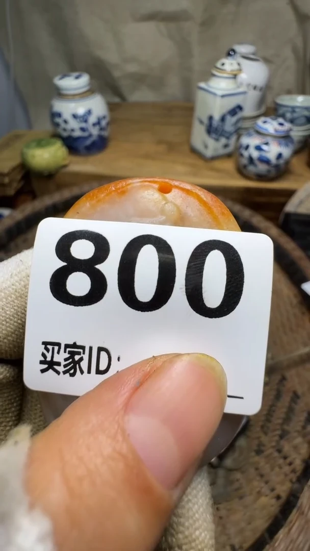 看**切佳合创意屋专属链接