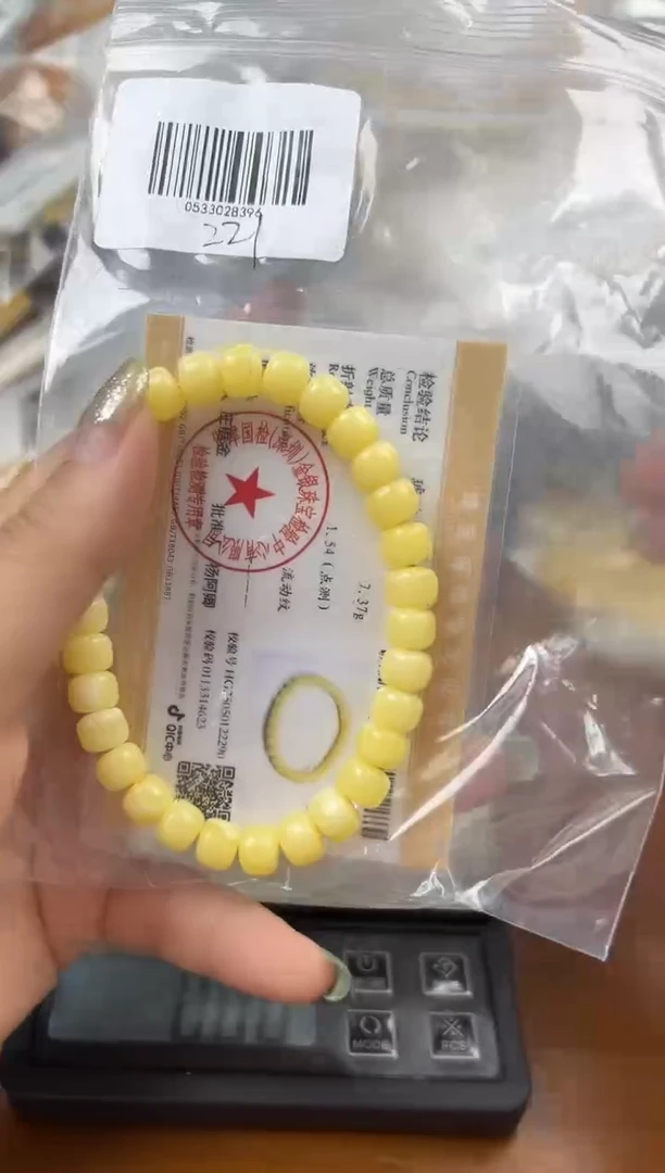 未镶嵌蜜蜡裸石蜜蜡吊坠