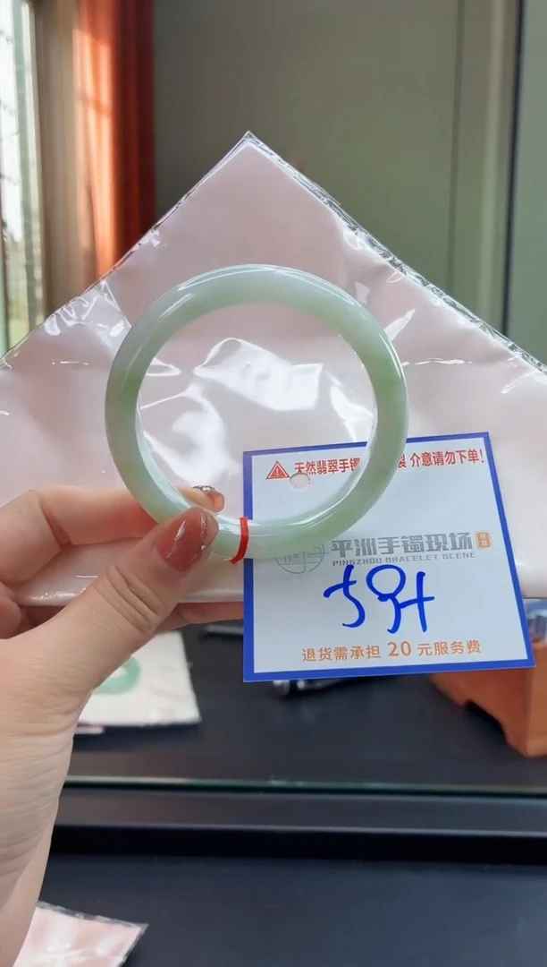未镶嵌手镯翡翠111111111