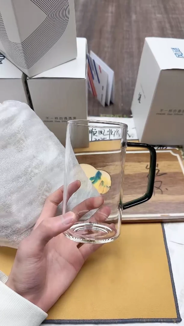 【闪购商品】其他风谜清雅杯墨绿色