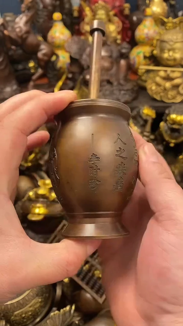 案台摆件  物品摆件