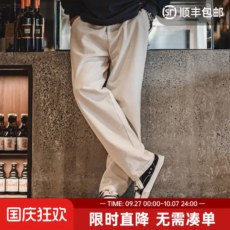 马登工装美式复古米白色牛仔裤棉籽壳cleanfit宽松直筒休闲裤男春