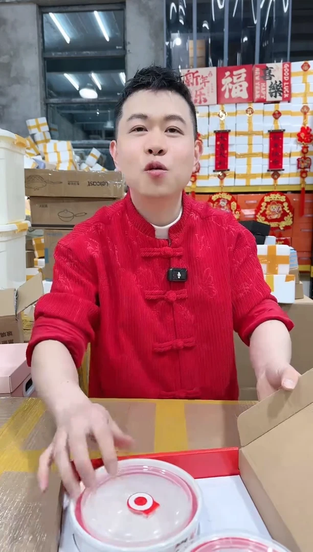 【闪购商品】NS-A53