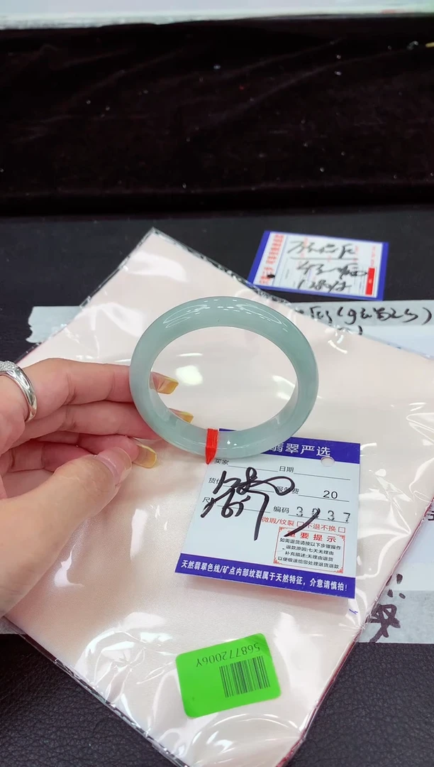 未镶嵌手镯翡翠11111111111