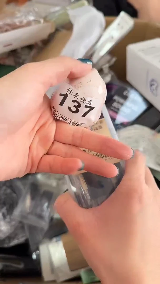 罐@*东瓷器瓷器瓷器瓷器杂货