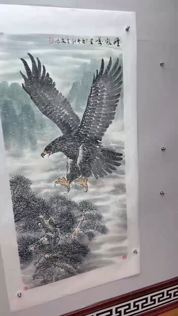 国画娄渊波-国画作品-013