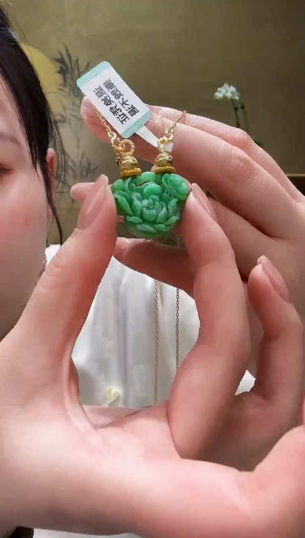 颈饰未镶嵌翡翠吊坠