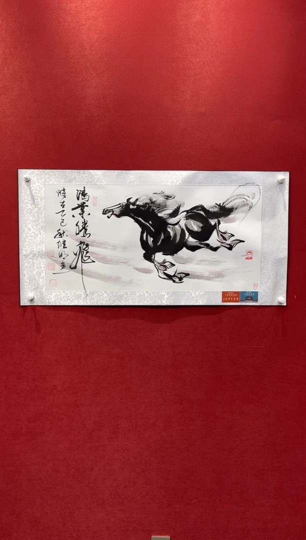 国画老师创作作品 65