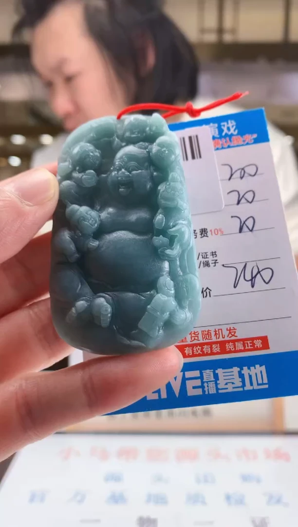 未镶嵌定制翡翠天然翡翠A货拍一发一
