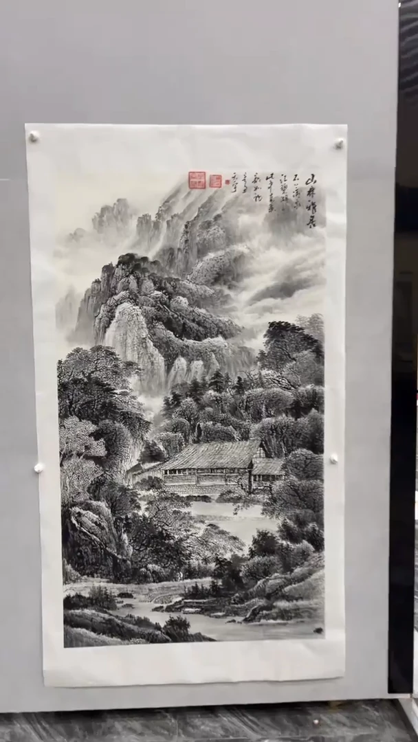 【闪购商品】国画释天宇老师作品