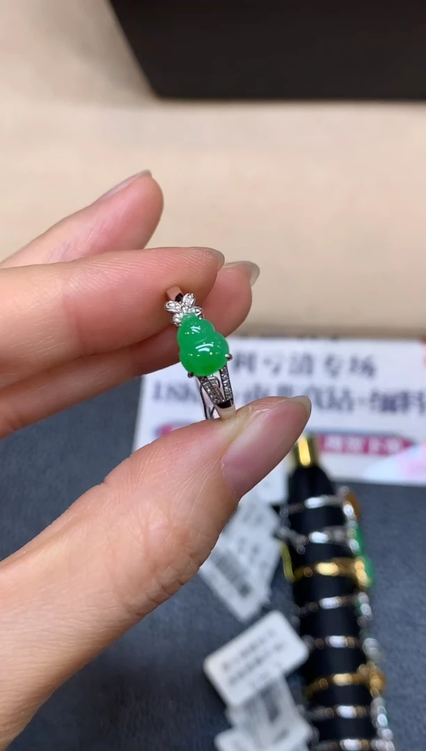 18K金镶嵌戒指翡翠1【无鉴赏期】