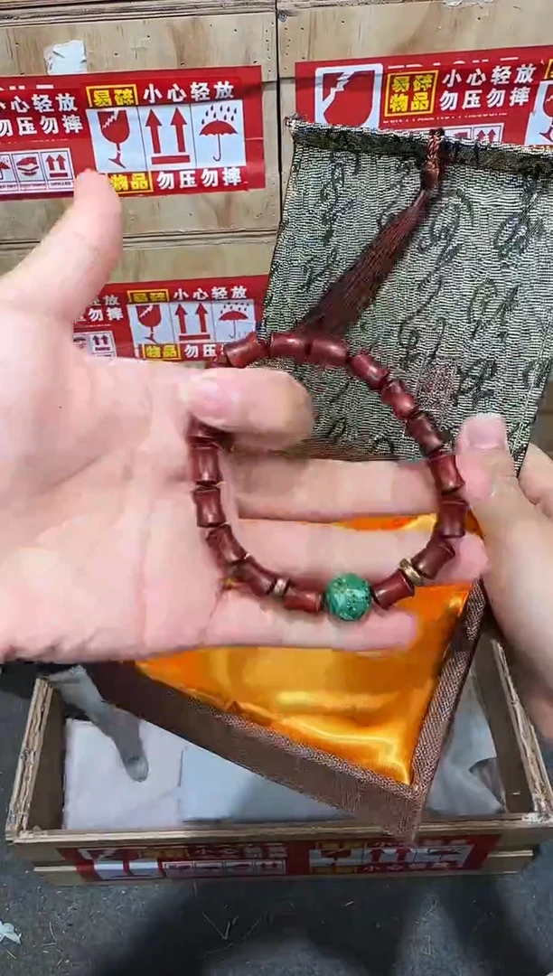 翎光合文玩精品手串-无礼盒-@@SP084